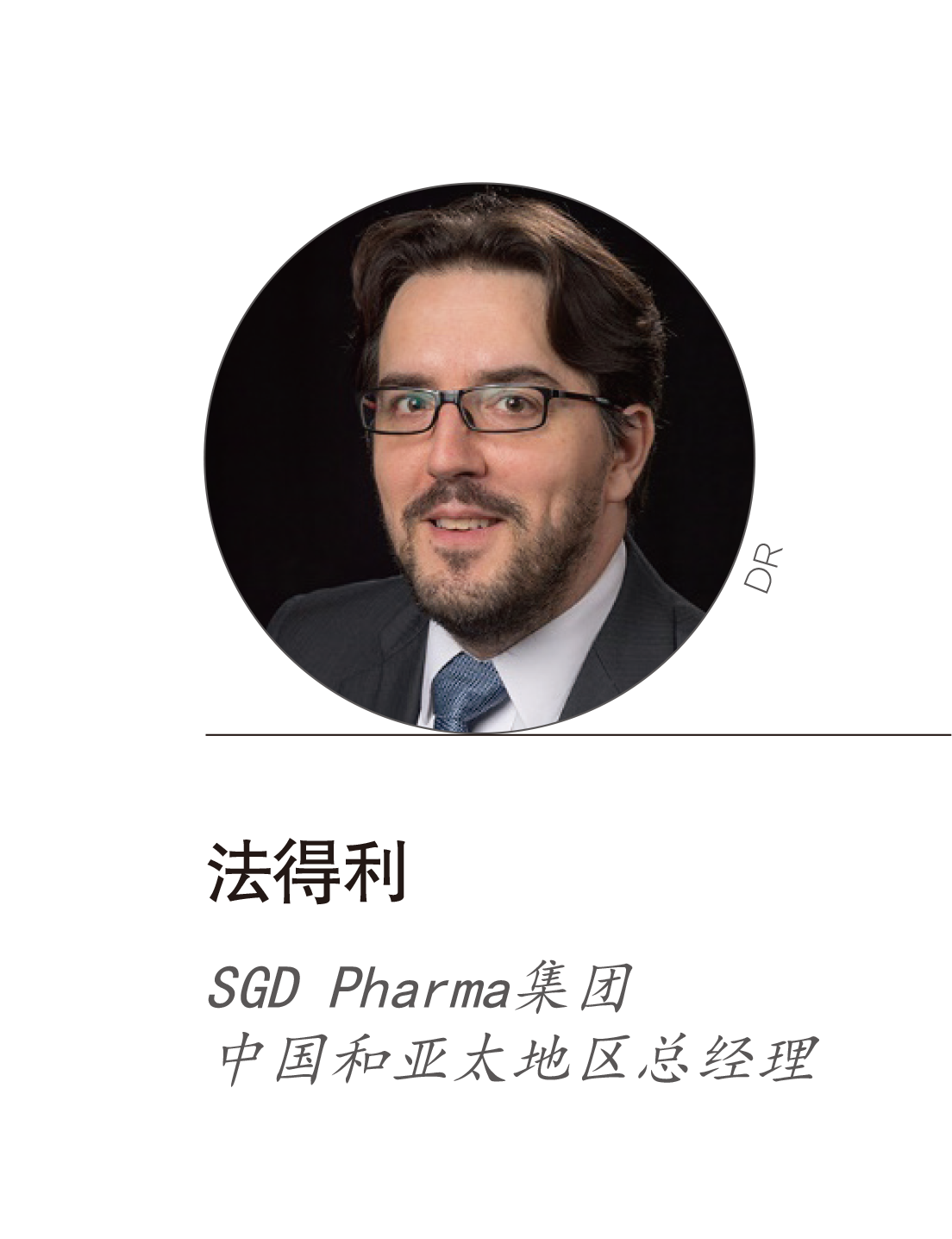 我们的首要任务：对生产过程进行脱碳